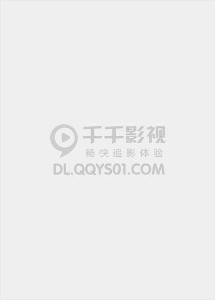 世外